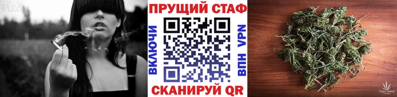 Купить ГАШ  Псилоцибиновые грибы  СК  МЕФ  КОКАИН  Бошки Шишки  Ишимбай