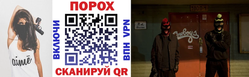 Amphetamine Розовый  Купить  Ишимбай 