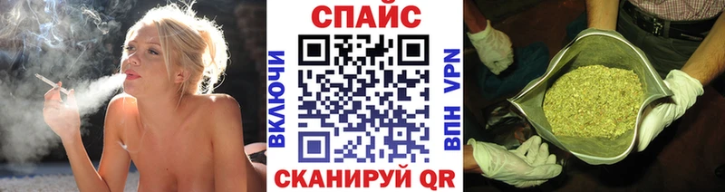 Купить закладки  Ишимбай  БУТИРАТ оксана 