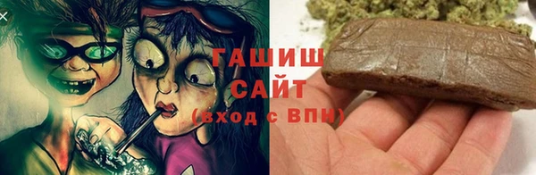 mdpv Гусев