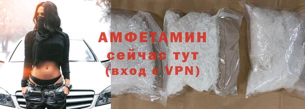 mdpv Гусев
