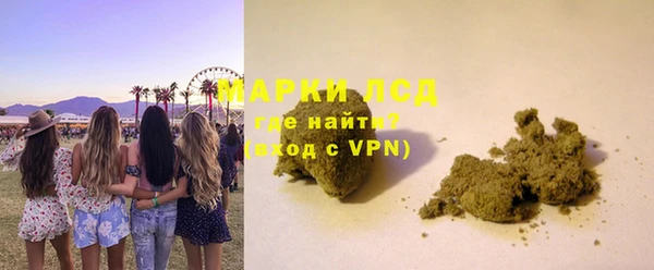 mdpv Гусев