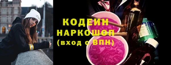 меф VHQ Дмитровск