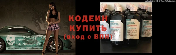 mdpv Гусев