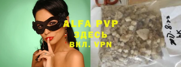 МДПВ Дмитриев