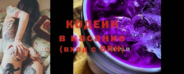 меф VHQ Дмитровск