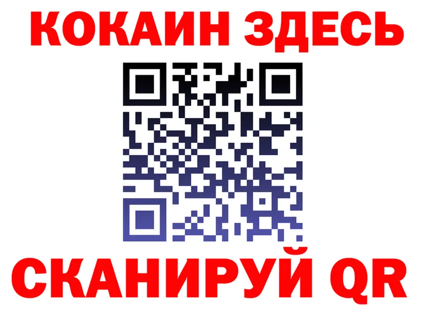 A PVP VHQ зеркало мориарти KRAKEN Ишимбай